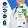 Picture of Cerave Hydrating Facial Cleanser for Normal to Dry Skin (12 FL)