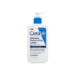 Picture of Cerave Intensive Moisturizing Lotion for Dry to Very Dry Skin - 12FL (355 ml)