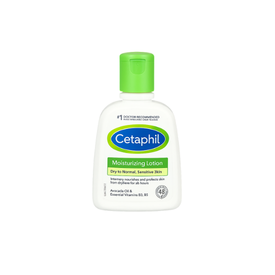 Picture of Cetaphil Moisturizing Lotion for Dry to Sensitive Skin (8 FL)