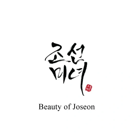 Picture of Beauty of Joseon