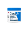 Picture of Cerave Intensive Moisturizing Cream (453 gm) (Dry to very dry skin)